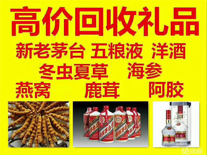 潭门镇案例展示